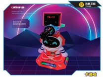 Игровой аппарат с экраном 10